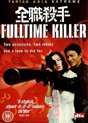 Rent Fulltime Killer (aka Chuen jik sat sau) Online DVD Rental