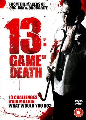 Rent 13: Game of Death (aka 13 game sayawng) Online DVD Rental