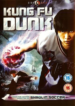 Rent Kung Fu Dunk Online DVD Rental