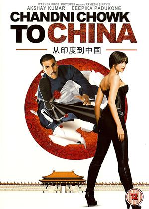 Rent Chandni Chowk to China Online DVD Rental
