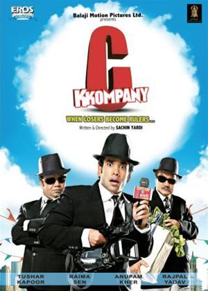 Rent C Kkompany Online DVD Rental