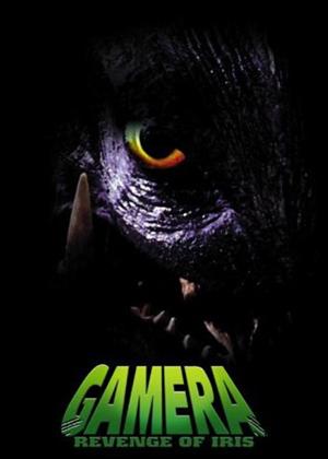 Rent Gamera: Revenge of Iris Online DVD Rental