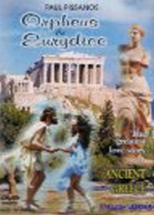 Rent Orpheus and Eurydice Online DVD Rental