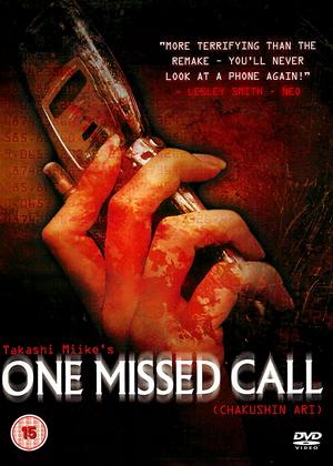 Rent One Missed Call Online DVD Rental