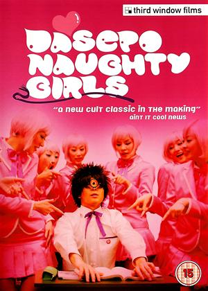 Rent Dasepo Naughty Girls (aka Dasepo sonyo) Online DVD Rental