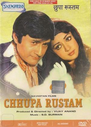 Rent Chhupa Rustam Online DVD Rental