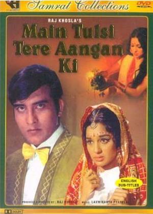Rent Main Tulsi Tere Aangan Ki Online DVD Rental