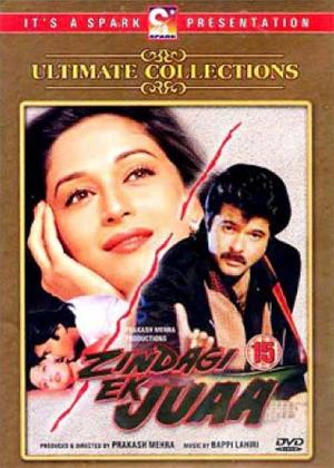 Rent Zingdagi Ek Juaa Online DVD Rental