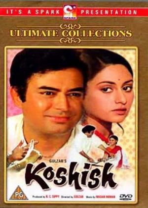 Rent Koshish Online DVD Rental