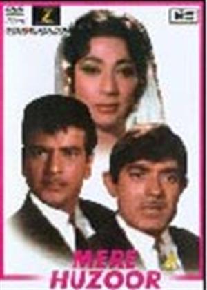 Rent Mere Huzoor Online DVD Rental
