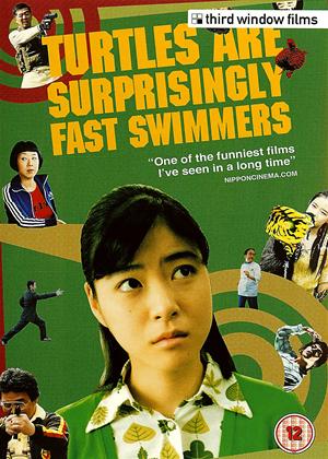 Rent Turtles Are Surprisingly Fast Swimmers (aka Kame wa igai to hayaku oyogu) Online DVD Rental