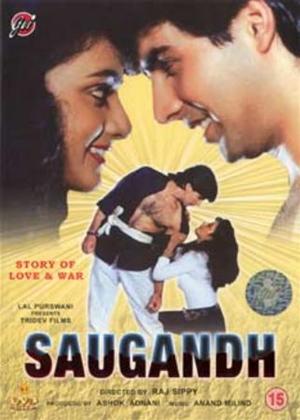 Rent Saugandh Online DVD Rental