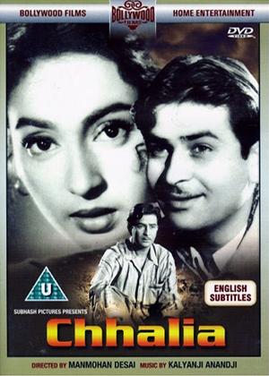Rent Chhalia Online DVD Rental