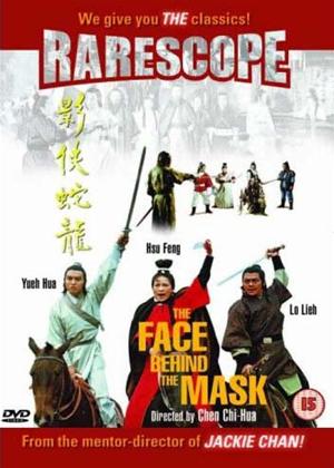 Rent Face Behind the Mask Online DVD Rental