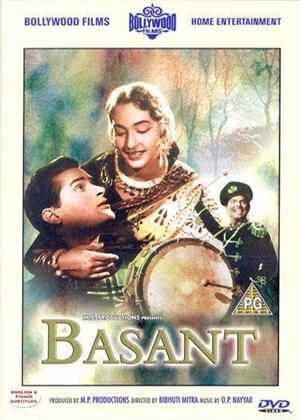 Rent Basant Online DVD Rental