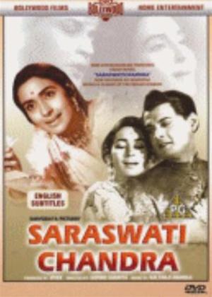 Rent Saraswati Chandra Online DVD Rental