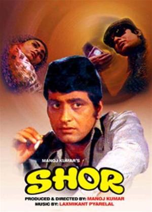 Rent Shor Online DVD Rental