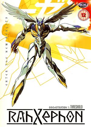 Rent Rahxephon: Vol.1 Online DVD Rental