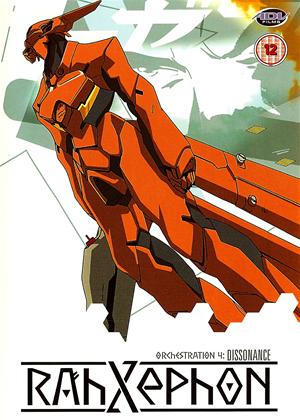Rent Rahxephon: Vol.4 Online DVD Rental