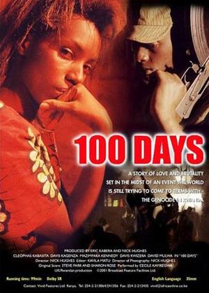 Rent 100 Days Online DVD Rental