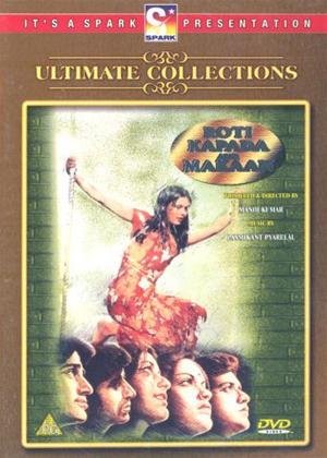 Rent Roti Kapada Aur Makaan Online DVD Rental
