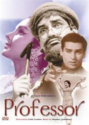 Rent Professor Online DVD Rental