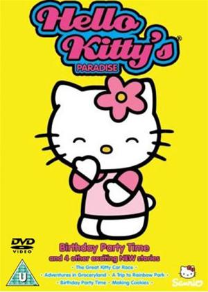 Rent Hello Kitty: Birthday Party Online DVD Rental