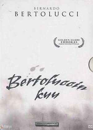 Rent La Luna Online DVD Rental