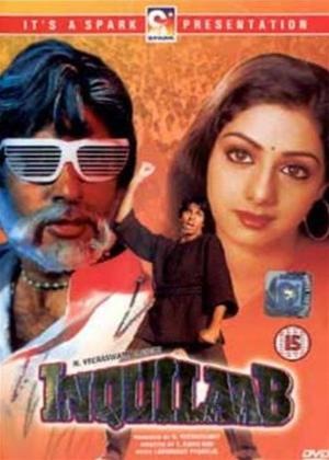 Rent Inquilaab Online DVD Rental