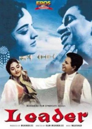 Rent Leader Online DVD Rental
