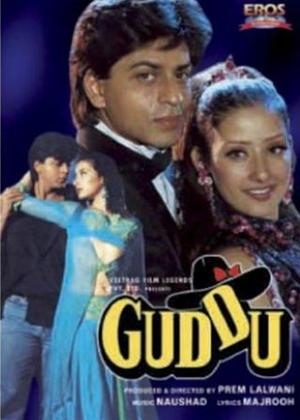 Rent Guddu Online DVD Rental