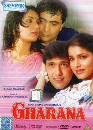 Rent Gharana Online DVD Rental