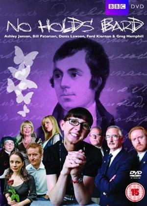 Rent No Holds Bard Online DVD Rental