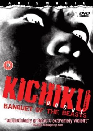 Rent Kichiku Dai Enkai Online DVD Rental
