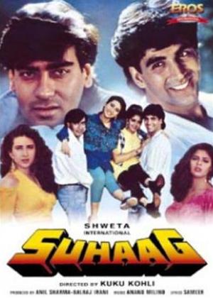 Rent Suhaag Online DVD Rental