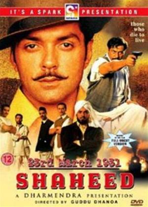 Rent 23rd March 1931 Shaheed Online DVD Rental