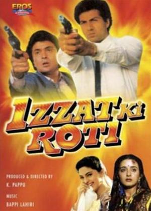 Rent Izzat Ki Roti Online DVD Rental