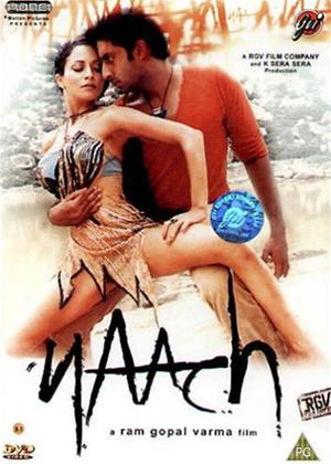 Rent Naach Online DVD Rental