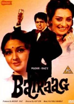 Rent Bairaag Online DVD Rental