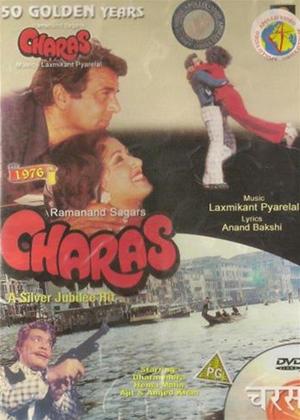 Rent Charas Online DVD Rental