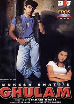Rent Ghulam Online DVD Rental