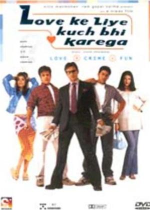 Rent Love Ke Liye Kuch Bhi Karega Online DVD Rental
