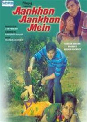 Rent Aankhon Aankhon Mein Online DVD Rental