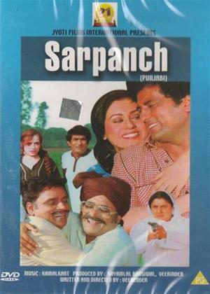 Rent Sarpanch Online DVD Rental