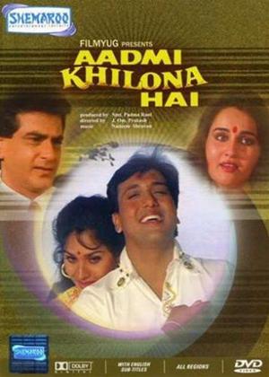 Rent Aadmi Khilona Hai Online DVD Rental