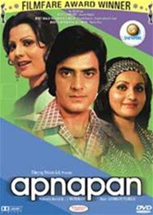 Rent Apnapan Online DVD Rental