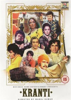 Rent Kranti Online DVD Rental