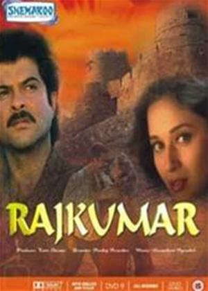 Rent Rajkumar Online DVD Rental