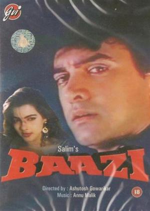 Rent Baazi Online DVD Rental