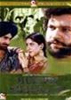 Rent Mehndi Shagna Di Online DVD Rental